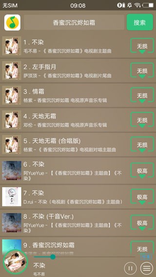 打鱼游戏大厅3